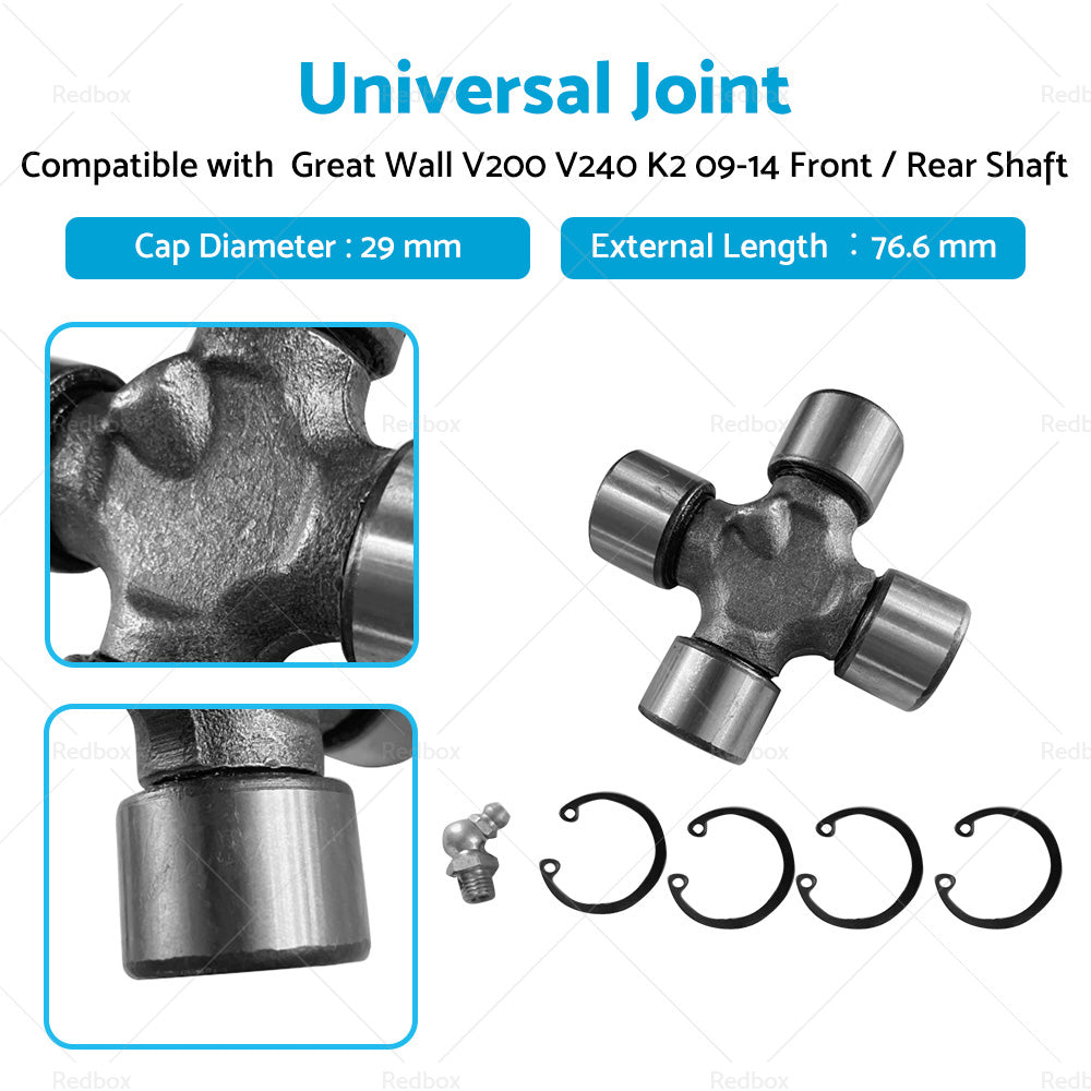 Universal Joint φ29*76. 6 Suitable For Great Wall V200 V240 K2 09-14 Rear