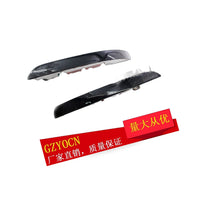 Rear Bumper Light Suitable for Audi Q5 2009-2017 8R0945095 8R0945096 - BD2