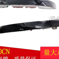 Rear Bumper Light Suitable for Audi Q5 2009-2017 8R0945095 8R0945096 - XQ1