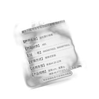 Front Bumper Fog Light Frame Lower Grille Suitable for Audi A4L 2020-2022 - BD4