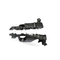 Front Headlight Bracket Suitable for Audi A6 S6 Quattro 13-16 4G0807283 - BD3