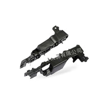 Front Headlight Bracket Suitable for Audi A6 S6 Quattro 13-16 4G0807283 - BD4