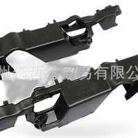 Front Headlight Bracket Suitable for Audi A6 S6 Quattro 13-16 4G0807283 - XQ1