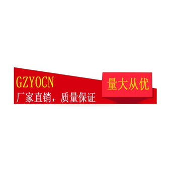 compare product Headlight Sealing Gasket Seal Strip Suitable for BMW 3 Series E92 M3 2006-2009