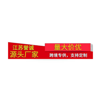 compare product Tail Light Suitable for BMW MINI R60 10-16 LED Union Jack Sequential Turn Signal