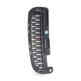 compare product Fog Light Grille Suitable for Land Rover Discovery 5 2017-2022 LR083062