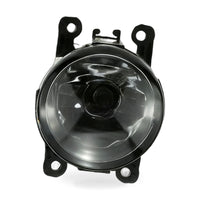 Universal LED Fog Light Set Suitable for Nissan Note Honda Fit Ford Focus Toyota - ZT2