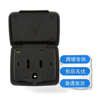 USB Port Power Converter Interface Module Suitable for Ford F-150 2015-2020 - ZT2