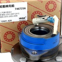Front Wheel Bearing Hub Assembly Suitable for Chevrolet Epica Chery E5 96639585 - XQ1