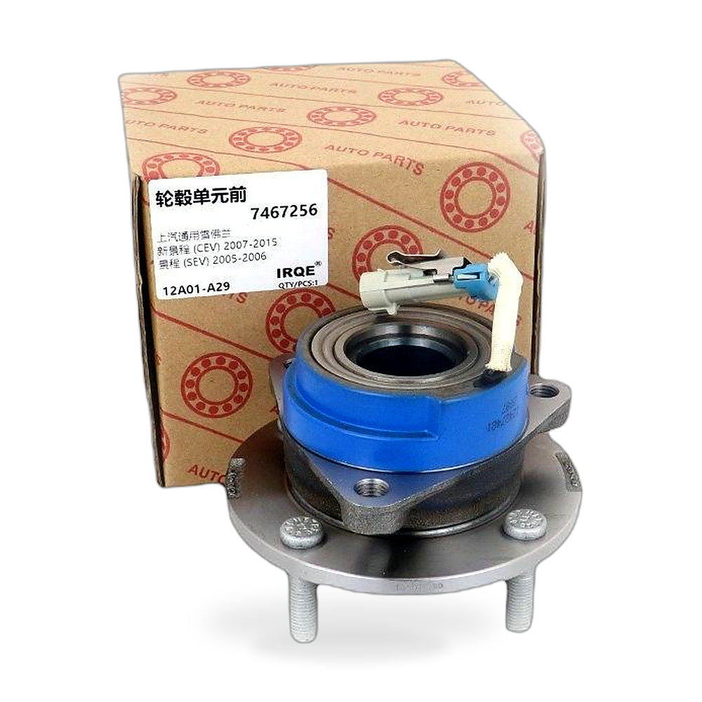 Front Wheel Bearing Hub Assembly Suitable for Chevrolet Epica Chery E5 96639585 - ZT2