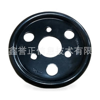 Fan Wheel Suitable for Ford Edge Escape Explorer Focus Mustang Transit Lincoln - ZT3