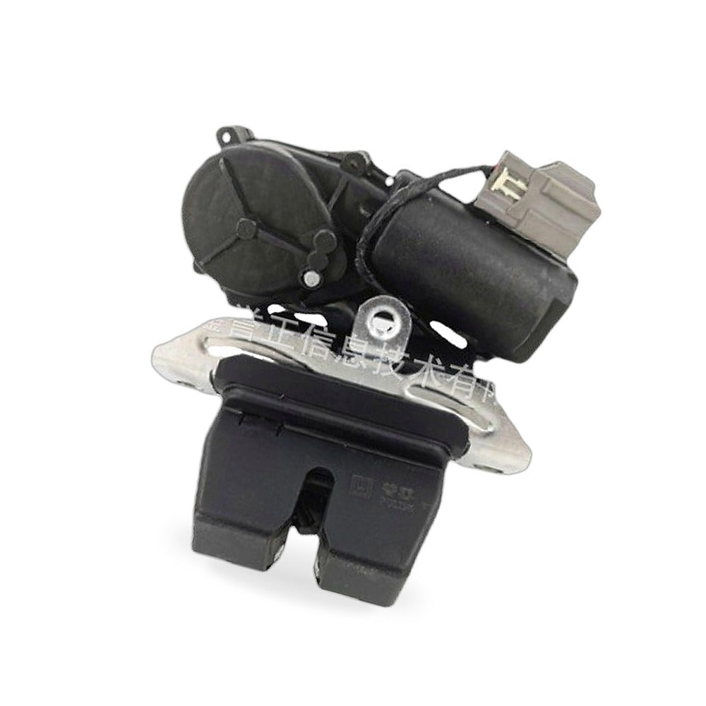 Tailgate Lock Actuator Suitable for Ford Edge 2015-2020 Escape 2017-2019 Everest - BD1