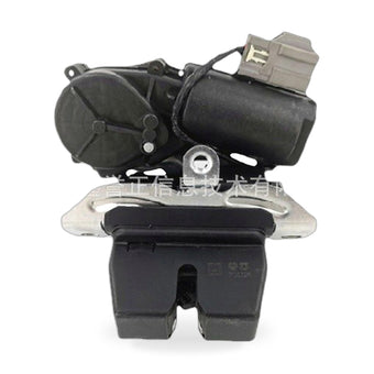 compare product Tailgate Lock Actuator Suitable for Ford Edge 2015-2020 Escape 2017-2019 Everest