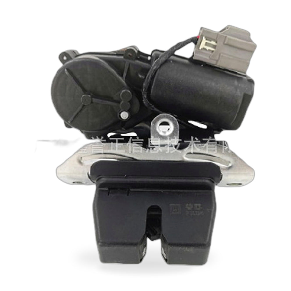 Tailgate Lock Actuator Suitable for Ford Edge 2015-2020 Escape 2017-2019 Everest - ZT3