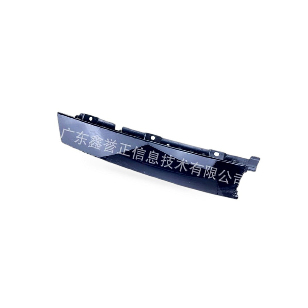 Rear Door Pillar Outer Trim LH Suitable for Ford Focus 2012-2018 BM51-A254A41 - BD3
