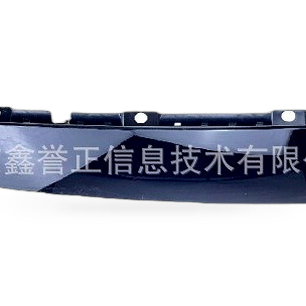 Rear Door Pillar Outer Trim LH Suitable for Ford Focus 2012-2018 BM51-A254A41 - XQ1