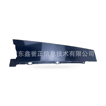 compare product Rear Door Pillar Trim LH Suitable for Ford Mondeo Galaxy S-MAX 2007-2014