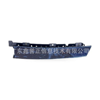 Rear Door Pillar Outer Trim Suitable for Ford Focus 2012-2018 RH BM51-A254A40 - ZT2