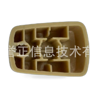 compare product Seat Adjuster Wheel Suitable for Ford Mondeo Galaxy S-Max 2006-2014