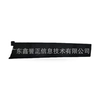 Rear Door Pillar Trim Suitable for Ford Mondeo S-MAX Galaxy 2008-2012 RH - ZT2