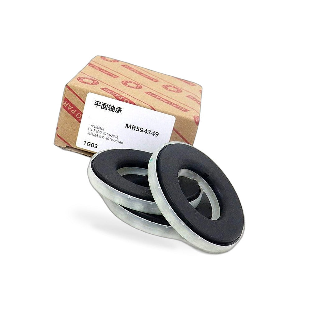 Front Flat Thrust Bearing Suitable for Mitsubishi Grandis NA4W 2003-2011 1G03 - BD3