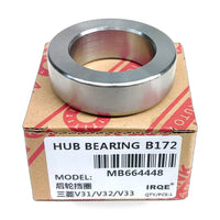 Rear Wheel Bearing Retainer Ring Suitable for Mitsubishi Pajero Montero Shogun - ZT3
