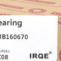 Wheel Hub Bearing Suitable for Mitsubishi L200 L300 Delica Pajero Front SCE2012 - XQ1
