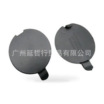compare product Front Tow Hook Cover Trim Suitable for Mazda CX-30 2020-2023 DHB450EK1