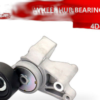 Front Wheel Bearing Hub Assembly Suitable for Nissan Frontier Pathfinder Xterra - XQ1