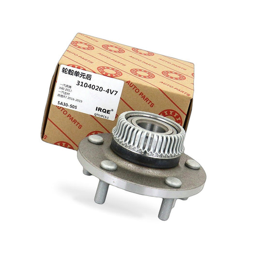 Rear Wheel Bearing Hub Assembly Suitable for Bestune X40 2017-2021 3104020-4V7