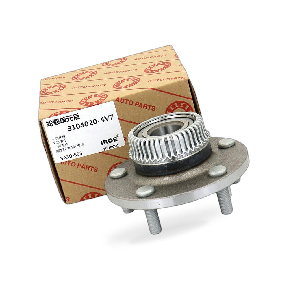 Rear Wheel Bearing Hub Assembly Suitable for Bestune X40 2017-2021 3104020-4V7 - BD2