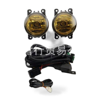 compare product LED Angel Eye Projector Fog Light Suitable for Ford Edge 2015-2018 Yellow White