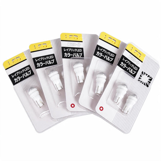 T10 LED Globes 10 Pieces Suitable for Universal Vehicles W5W 194 168 2825