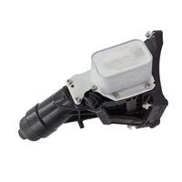 Black Engine Oil Cooler Filter Housing Suitable For BMW F20 / F22 / F30 / G30 / G32