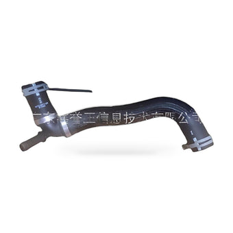 compare product Radiator Lower Hose Suitable for Ford Mondeo Fusion 2013-2014 2.0T DP53-8B273BB