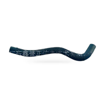 compare product Radiator Lower Hose Suitable for Ford Mustang 2015-2023 2.3L EcoBoost FR3Z-8286B