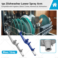 {{ 154568001 Dishwasher Lower Spray Arm Suitable for Frigidaire Kenmore Dishwasher }} - Buy Car Parts Online at {{ Kaka Auto Parts }}.