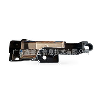 Interior Door Handle Suitable for Ford Mondeo 2006-2012 Front Rear Left Right - ZT3