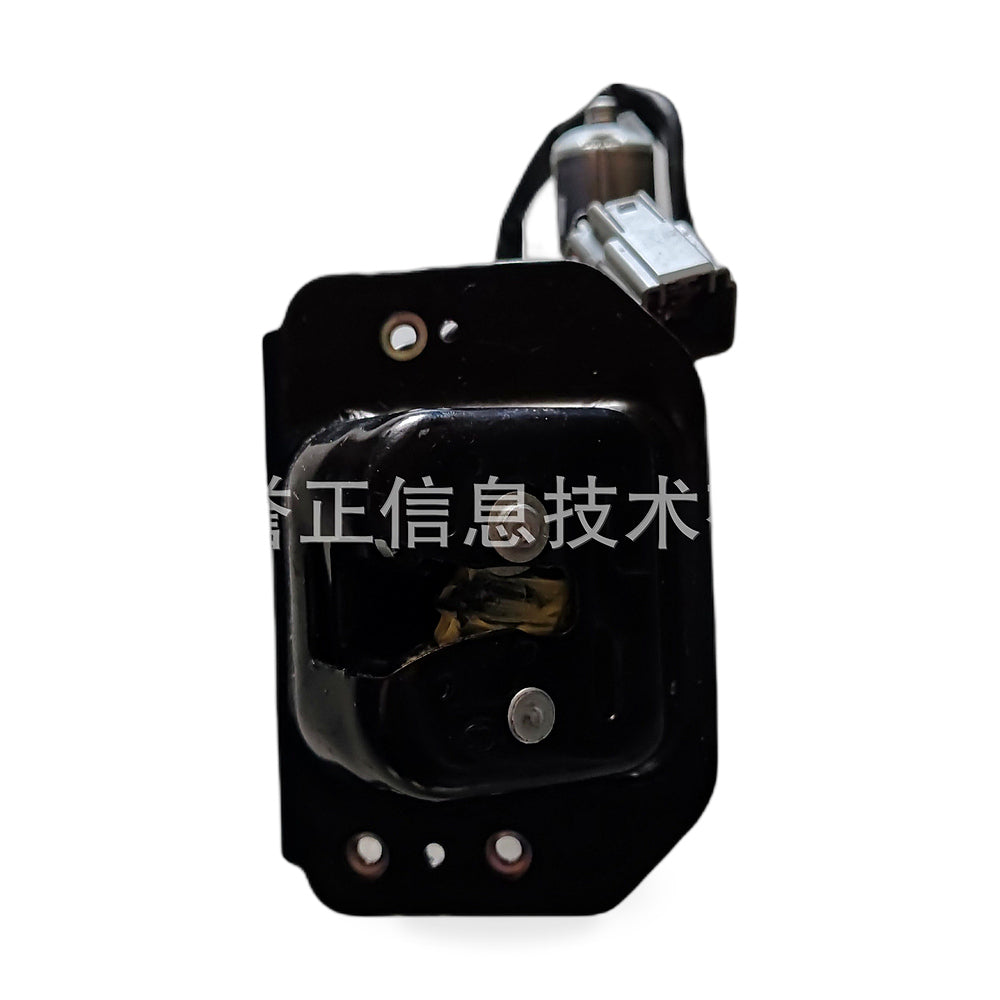 Tailgate Lock Actuator Suitable for Ford Kuga Escape 2013-2019 Edge 2011-2014 - ZT3