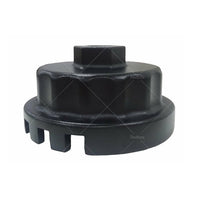 Oil Filter Wrench Cap Socket Housing Removal Tool Suitable For Land Cruiser