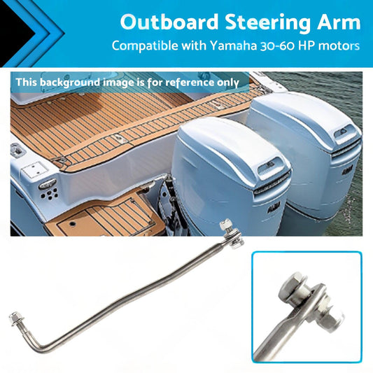 Suitable For 30?60 Universal Outboard Steering Arm Connecting Link Tie Rod Part