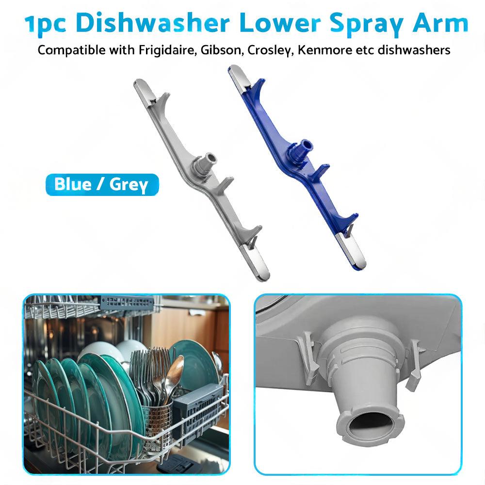 Dishwasher Lower Spray Arm Suitable For Frigidaire / Kenmore 154568001