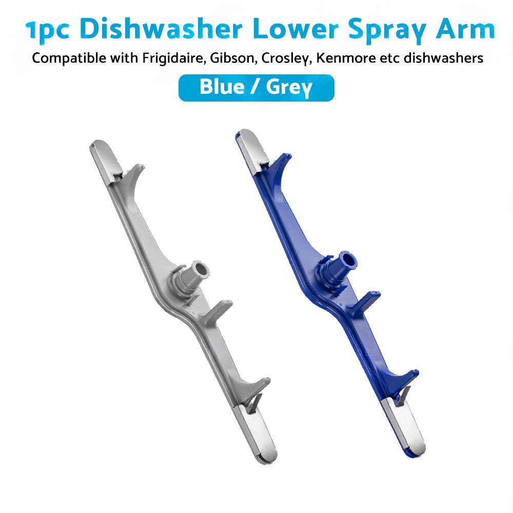 Dishwasher Lower Spray Arm Suitable For Frigidaire / Kenmore 154568001