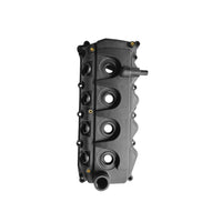{{ Rocker Valve Cover Fits For Nissan Navara D22 D40 YD25DDTi 13264-VM00A 2002-2019 }} - Buy Car Parts Online at {{ Kaka Auto Parts }}.