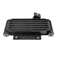{{ Engine Oil Cooler Suitable for Mitsubishi Pajero Montero 3.0L Wagon 1991-99 V43W }} - Buy Car Parts Online at {{ Kaka Auto Parts }}.