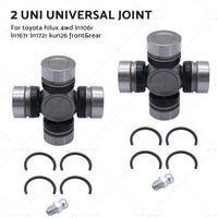 2x FRONT  or  REAR UNI UNIVERSAL JOINT SUITABLE FOR TOYOTA HILUX LAND CRUISER DYNA