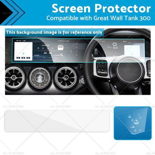 Center Console Screen Protector Tempered Glass Suitable For GWM Tank 300 23-24