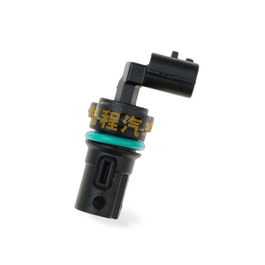 Crankshaft Position Sensor Suitable for Nissan Cube Juke Latio Tiida Versa