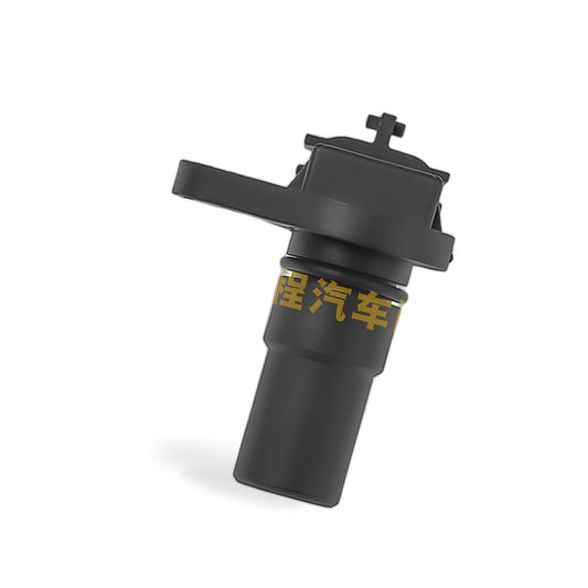 Vehicle Speed Sensor Suitable for Nissan Altima Maxima Sentra Xterra Frontier