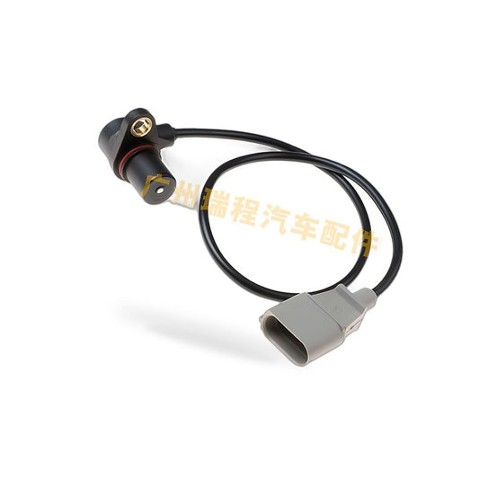 Crankshaft Position Sensor Suitable for Audi A4 A6 A8 S4 S6 S8 Allroad